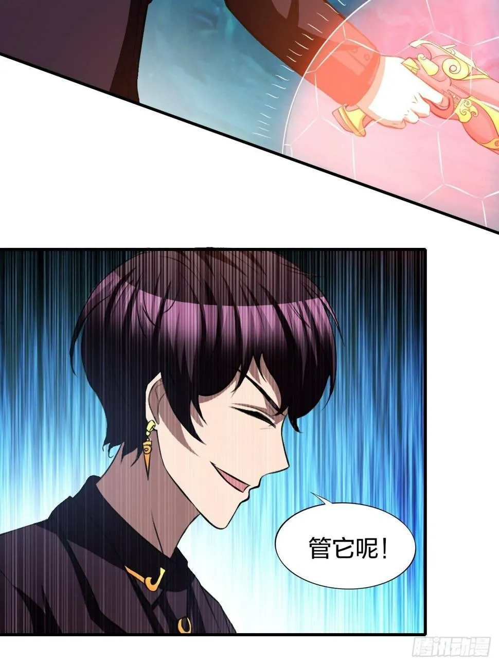 174 第10页