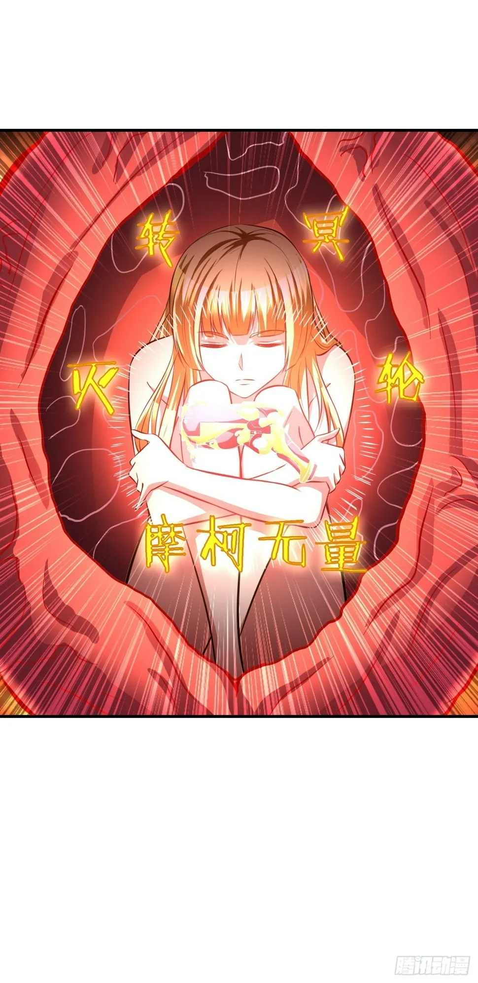 174 第13页