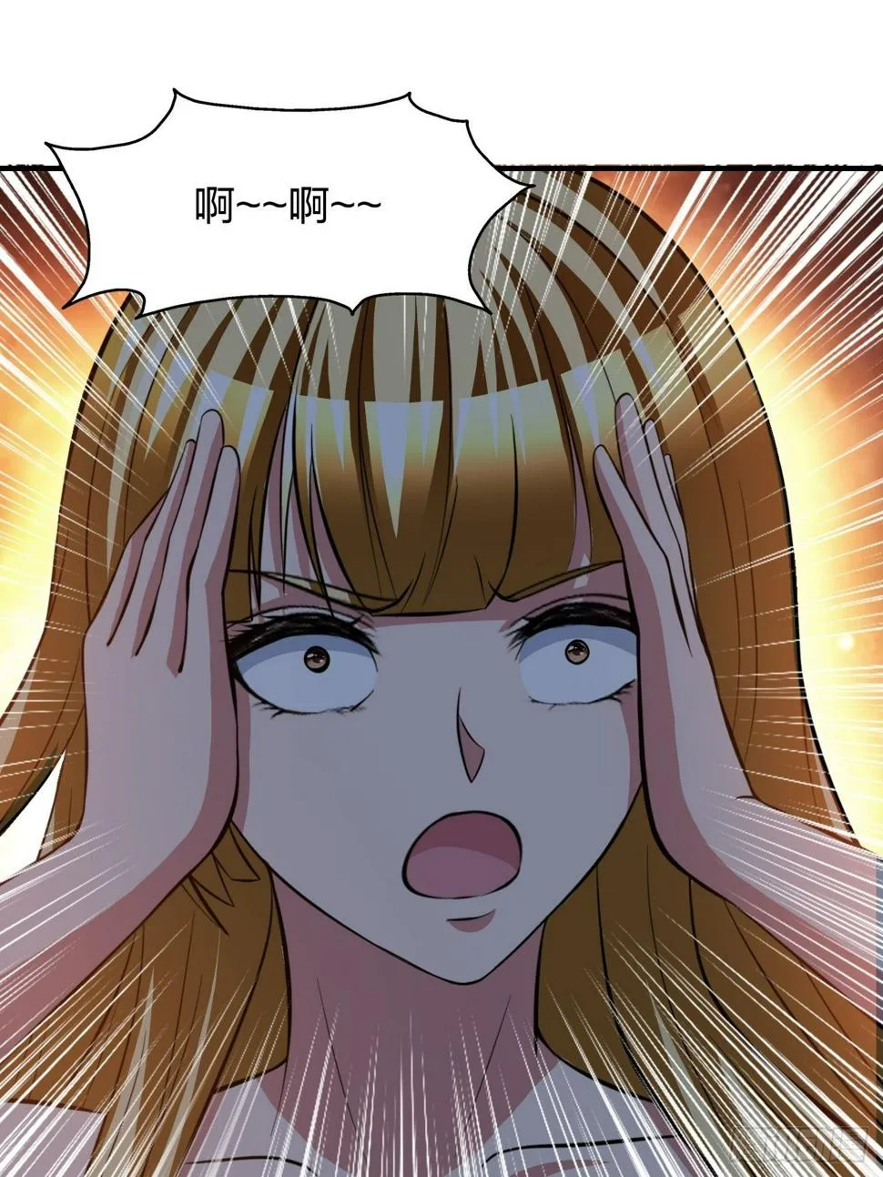 174 第14页
