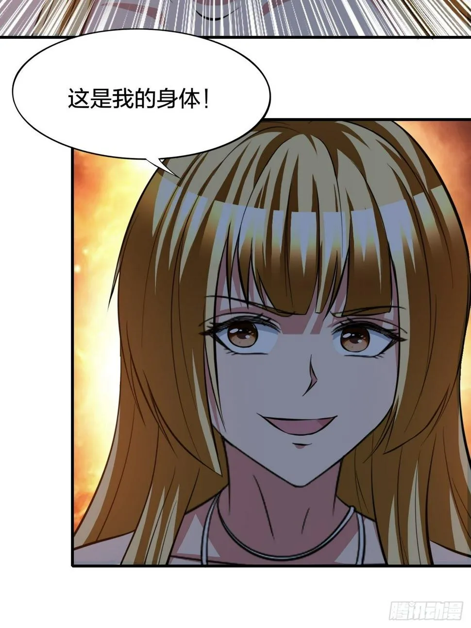174 第15页