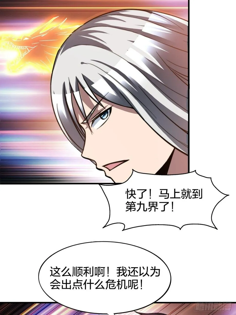 174 第18页