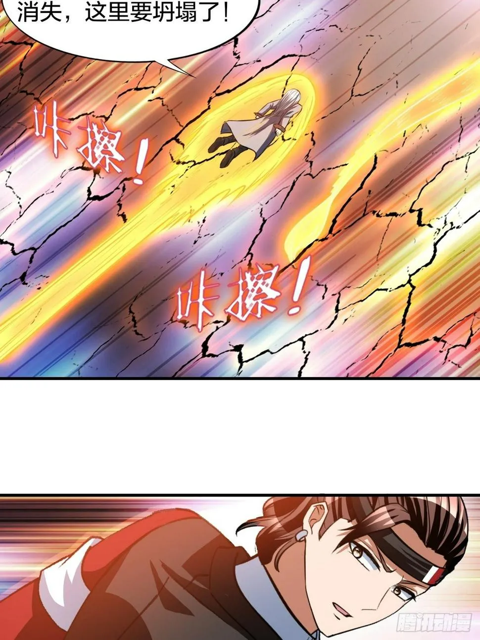 174 第21页