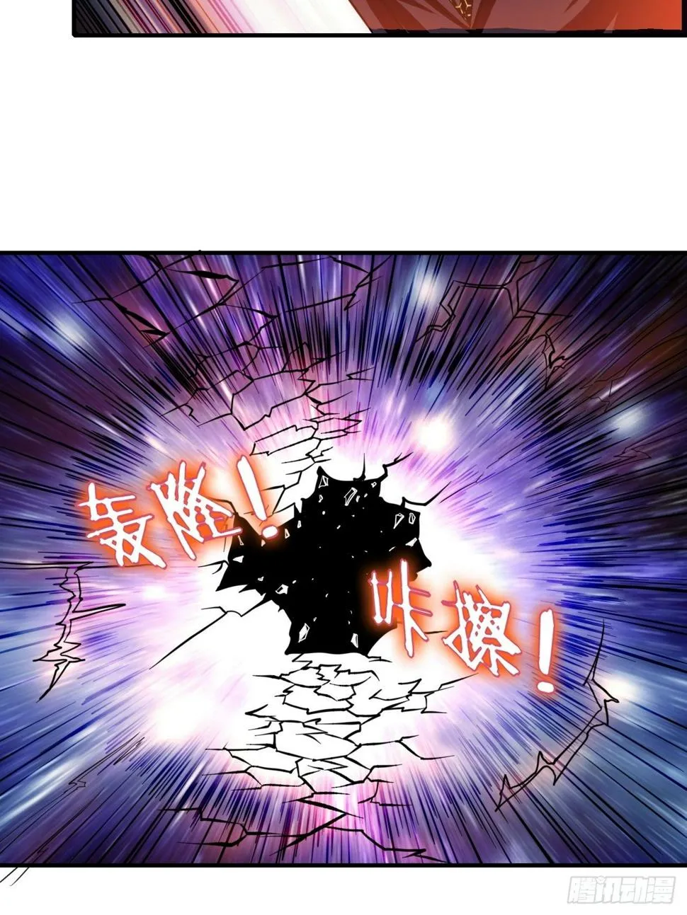 174 第23页