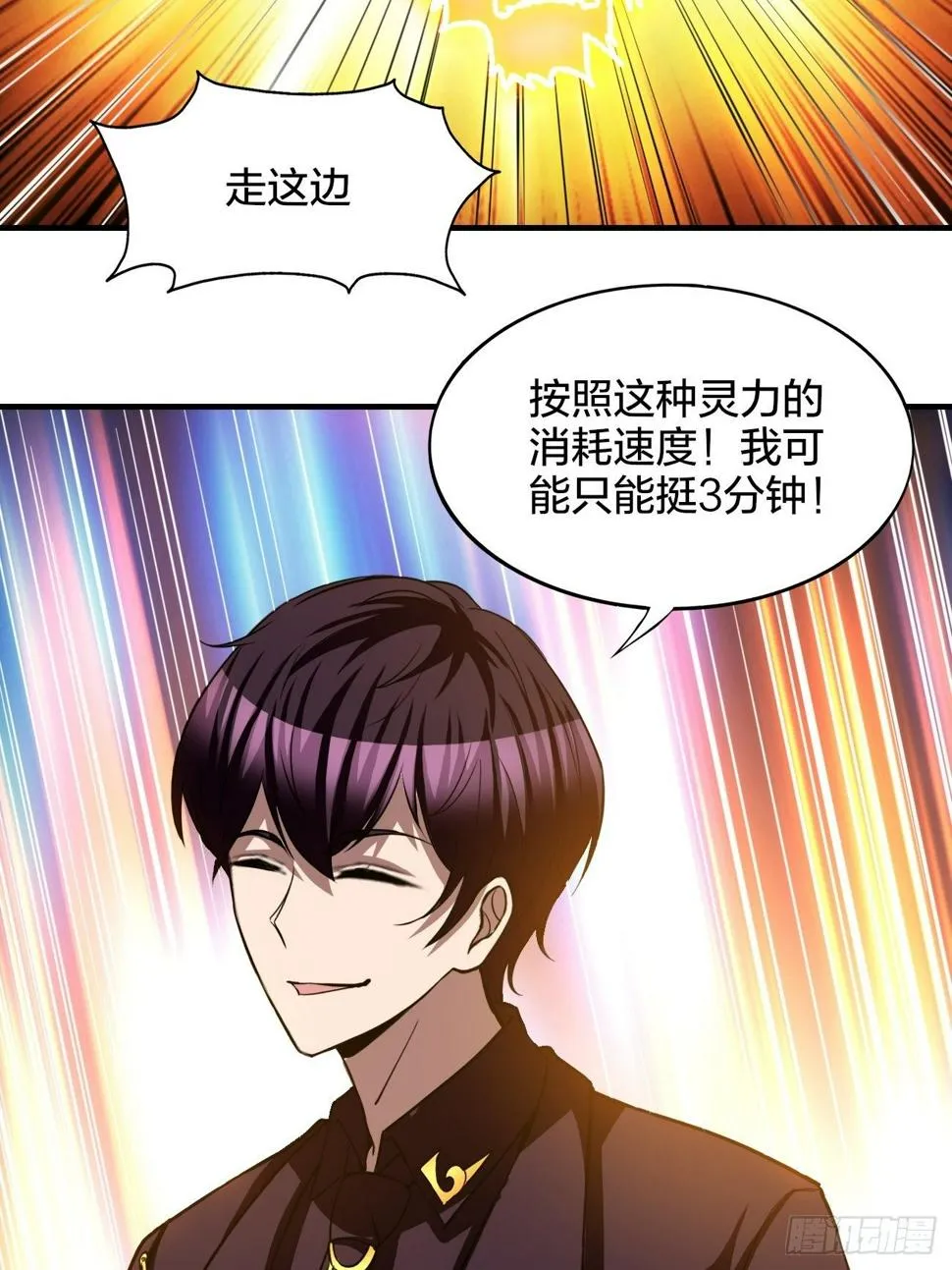 174 第26页