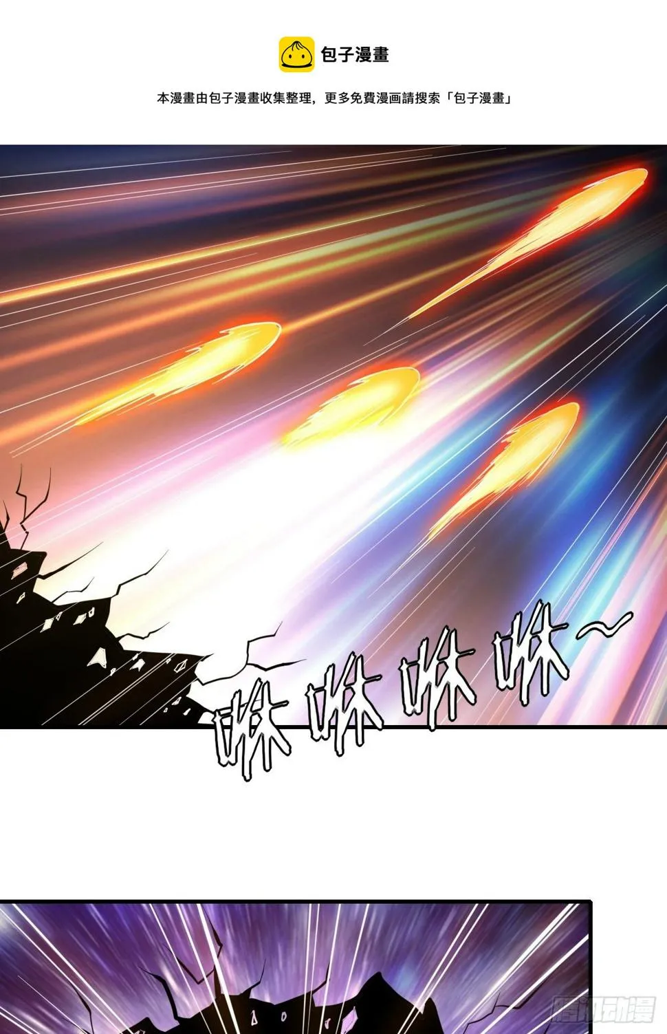 174 第28页
