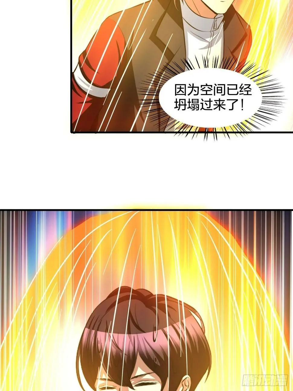174 第30页