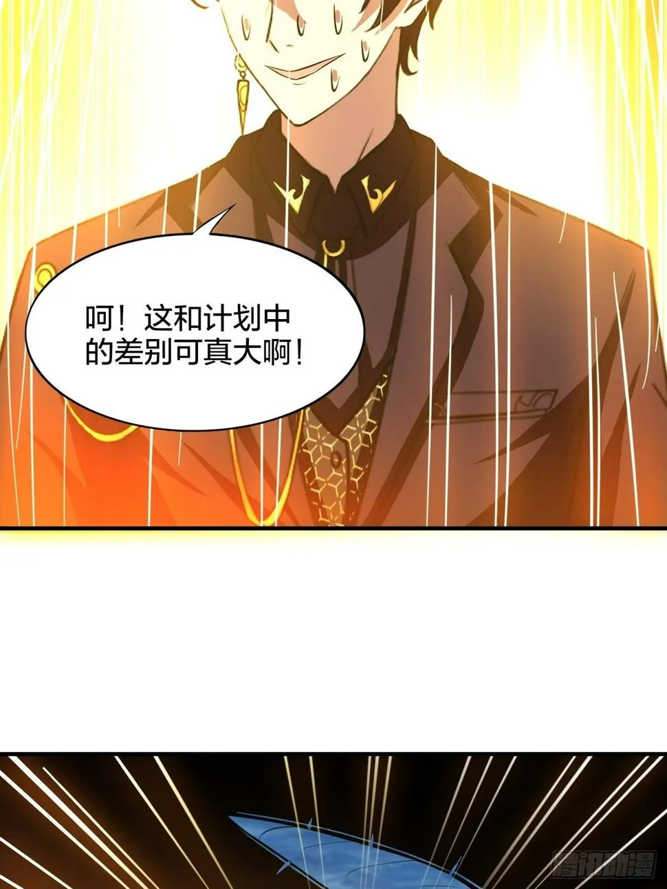 174 第31页