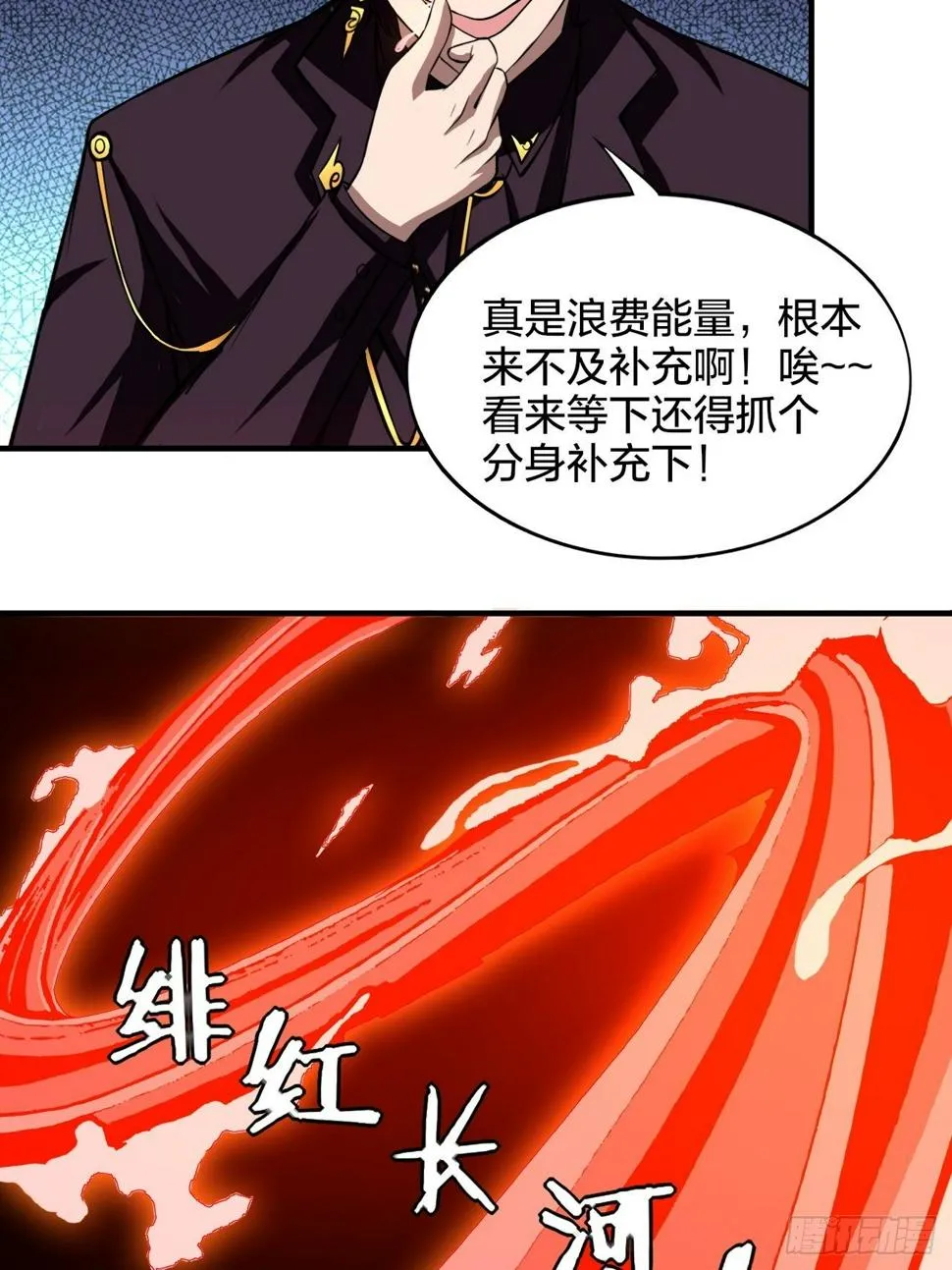 174 第33页