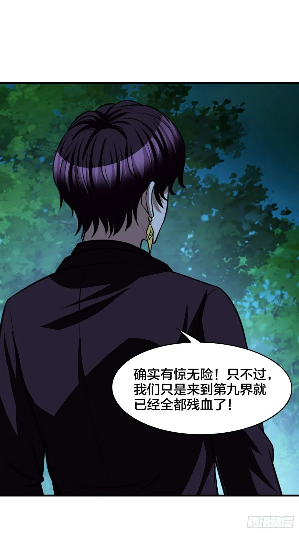 174 第36页