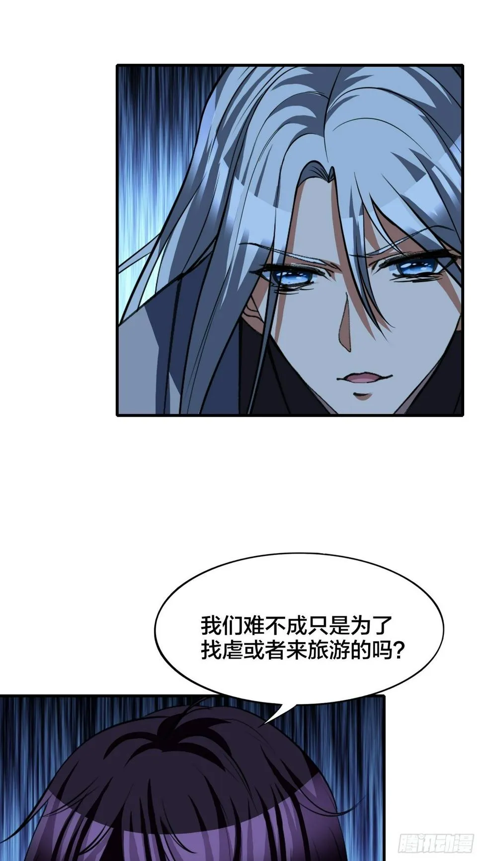 174 第38页