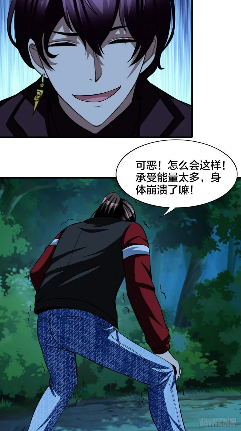 174 第39页