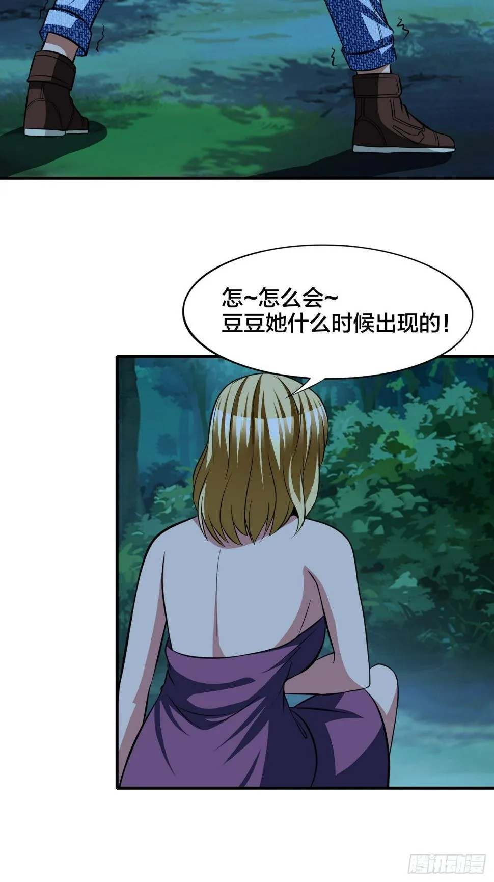 174 第40页