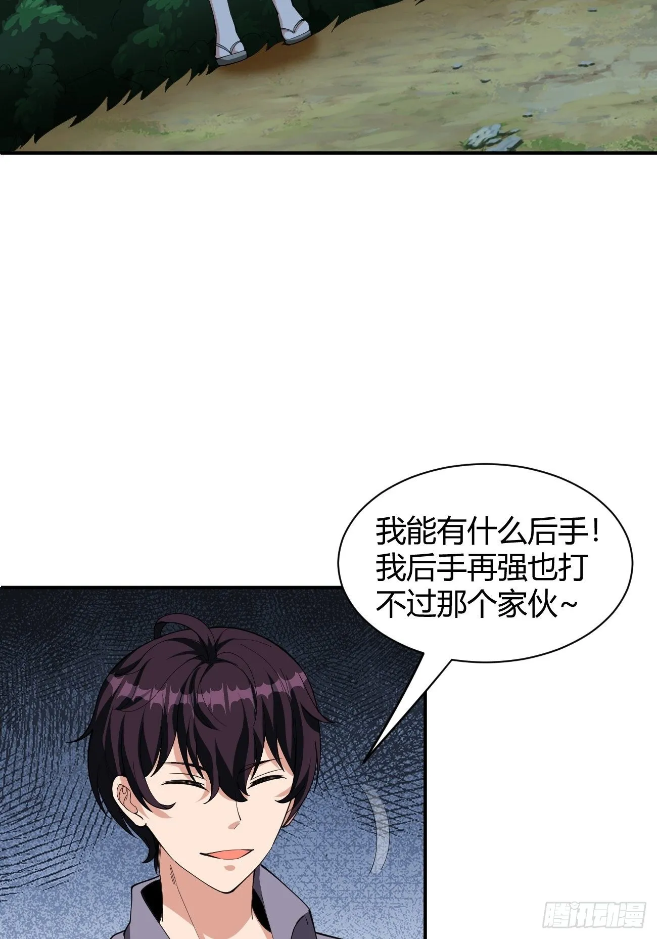 175 第5页