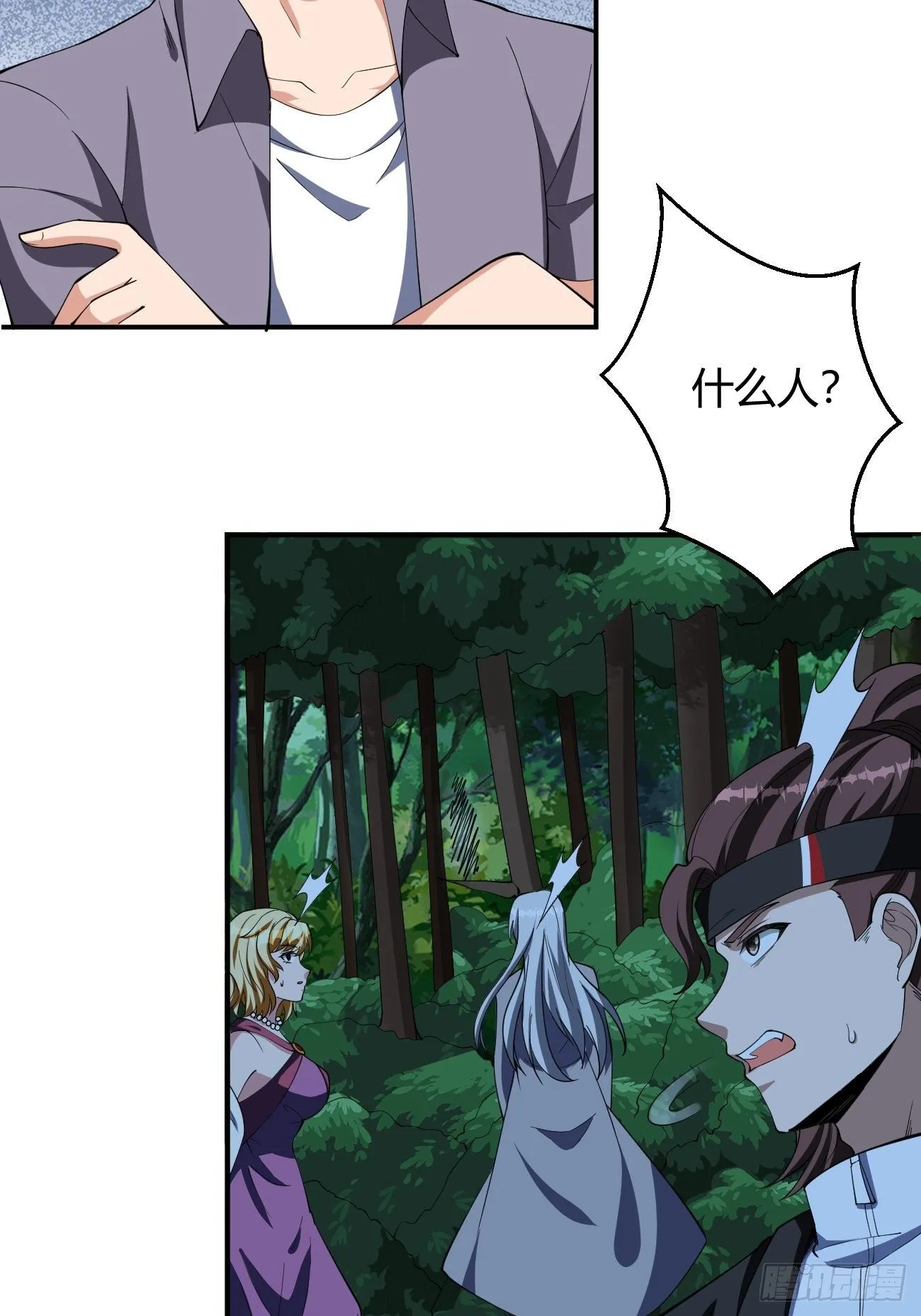 175 第6页