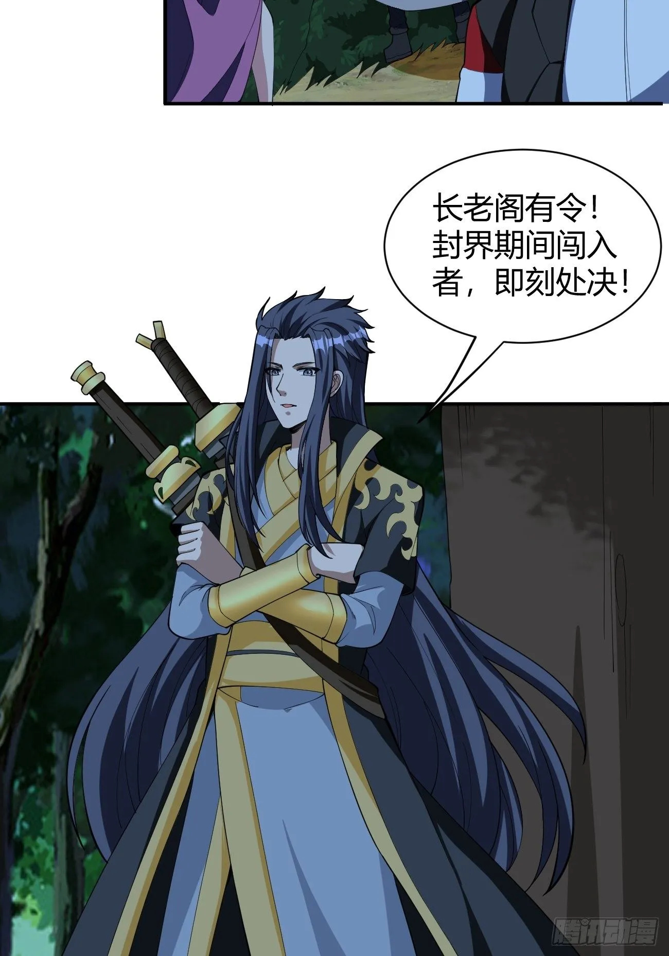 175 第7页