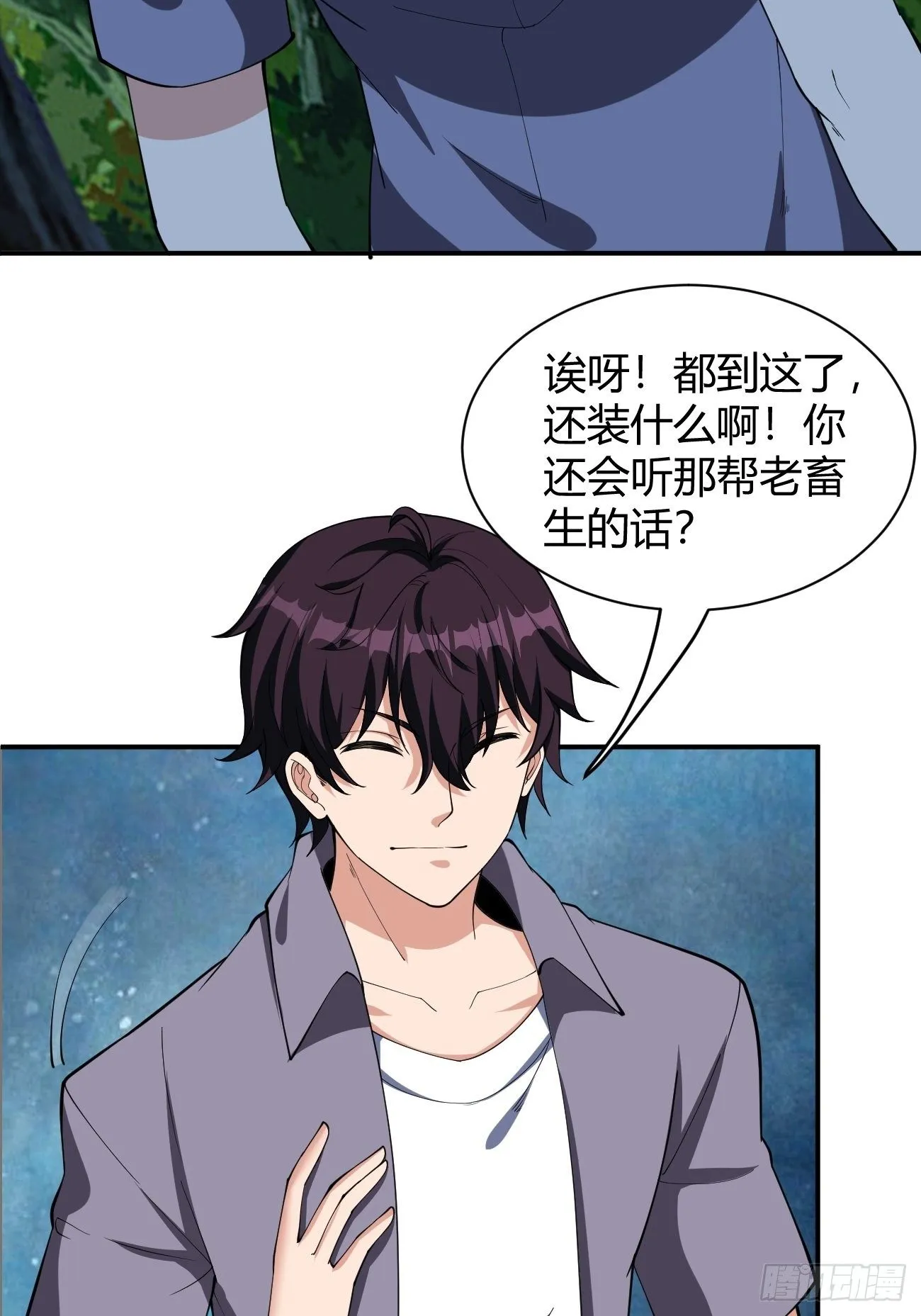 175 第11页