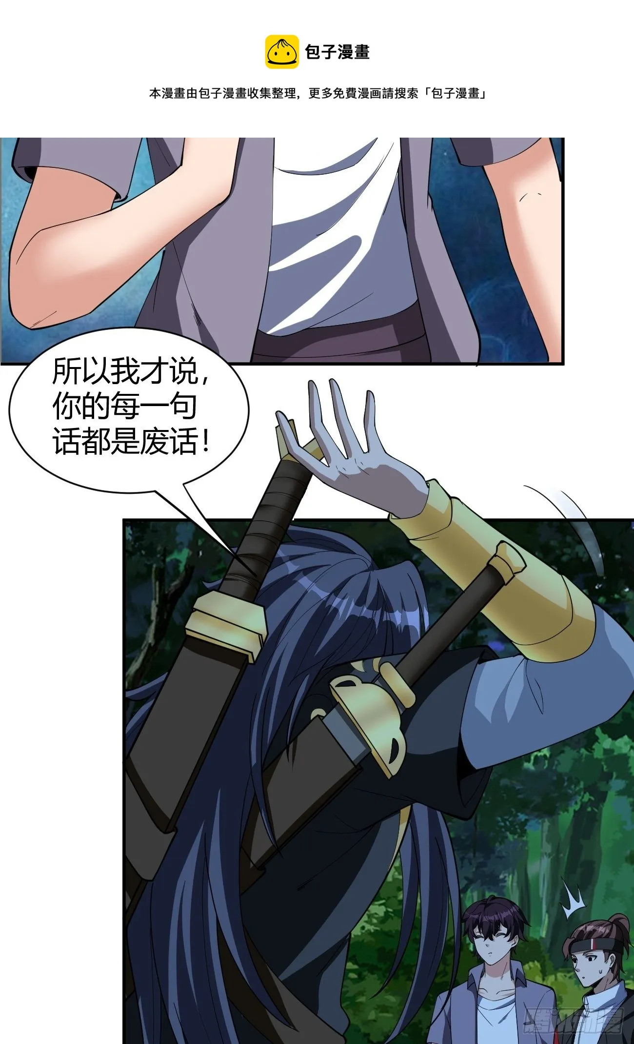 175 第12页