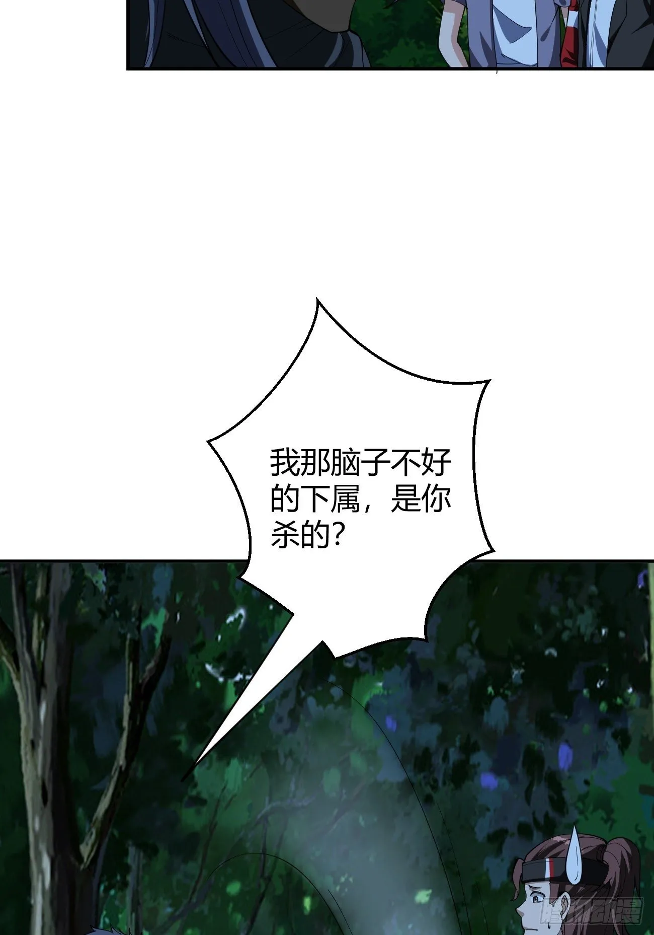 175 第13页