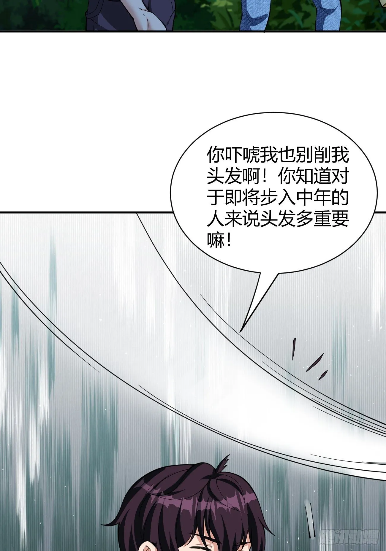 175 第17页