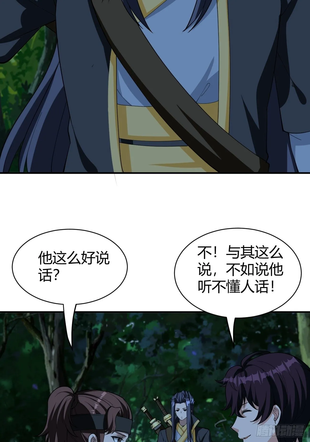 175 第22页