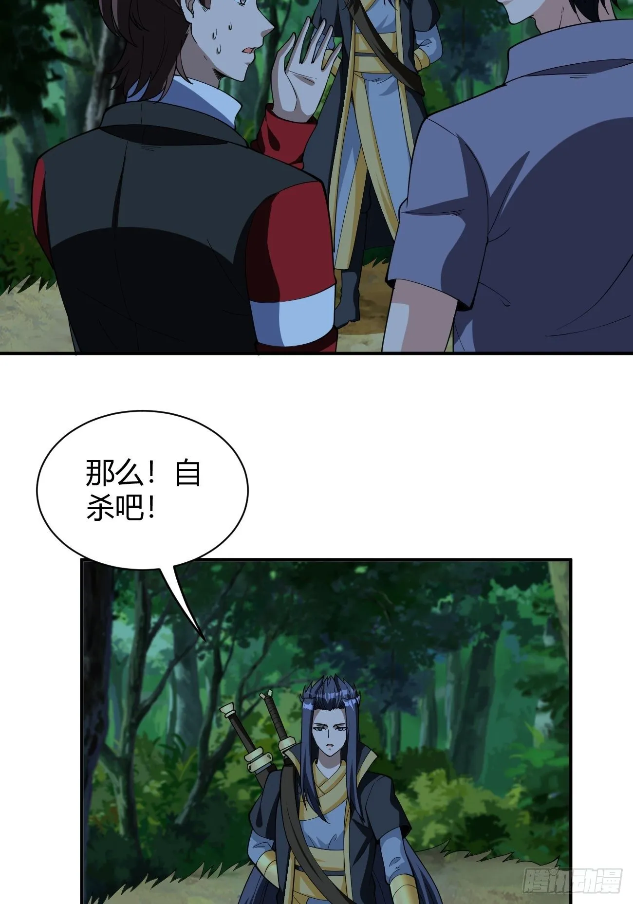 175 第23页