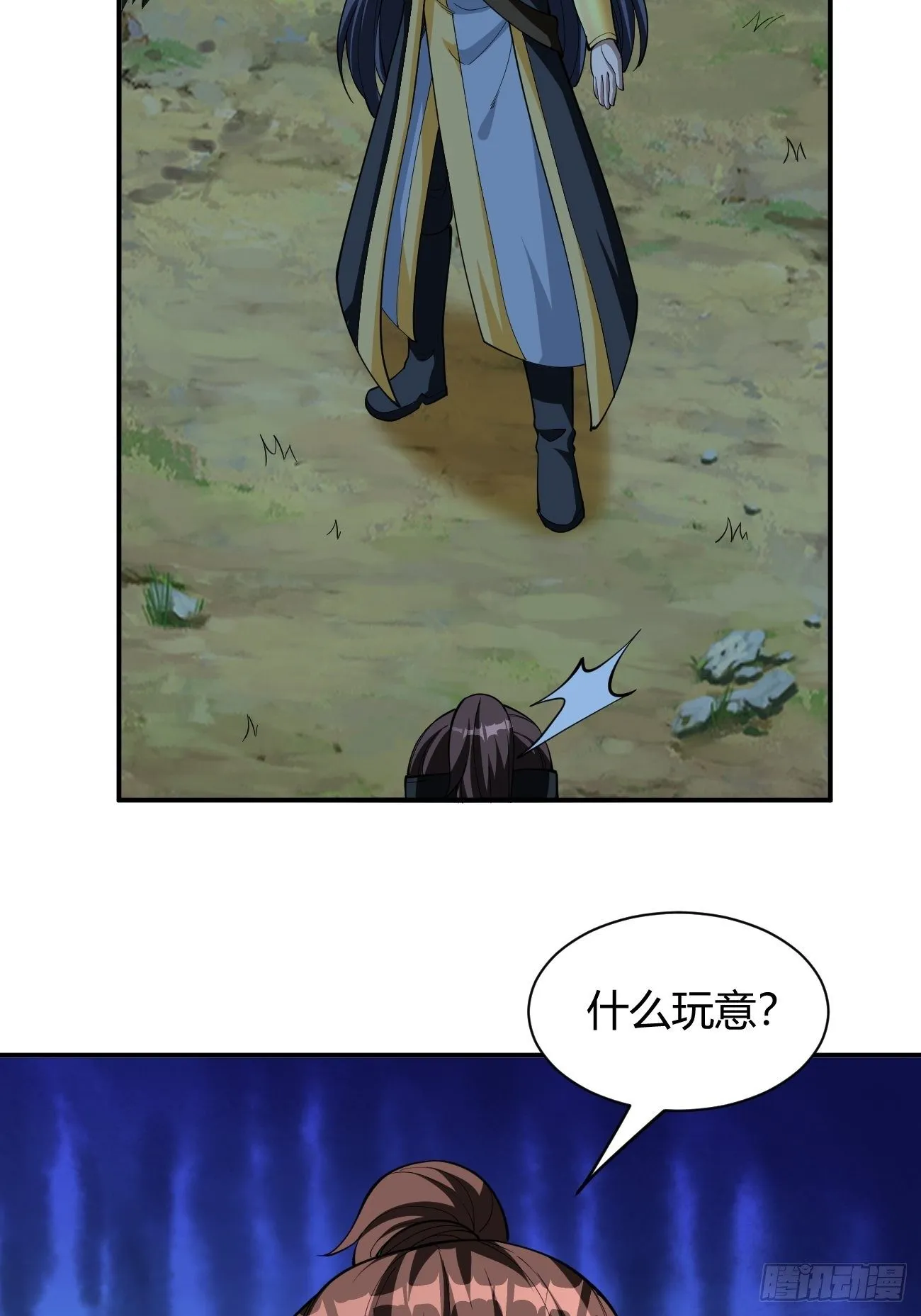 175 第24页