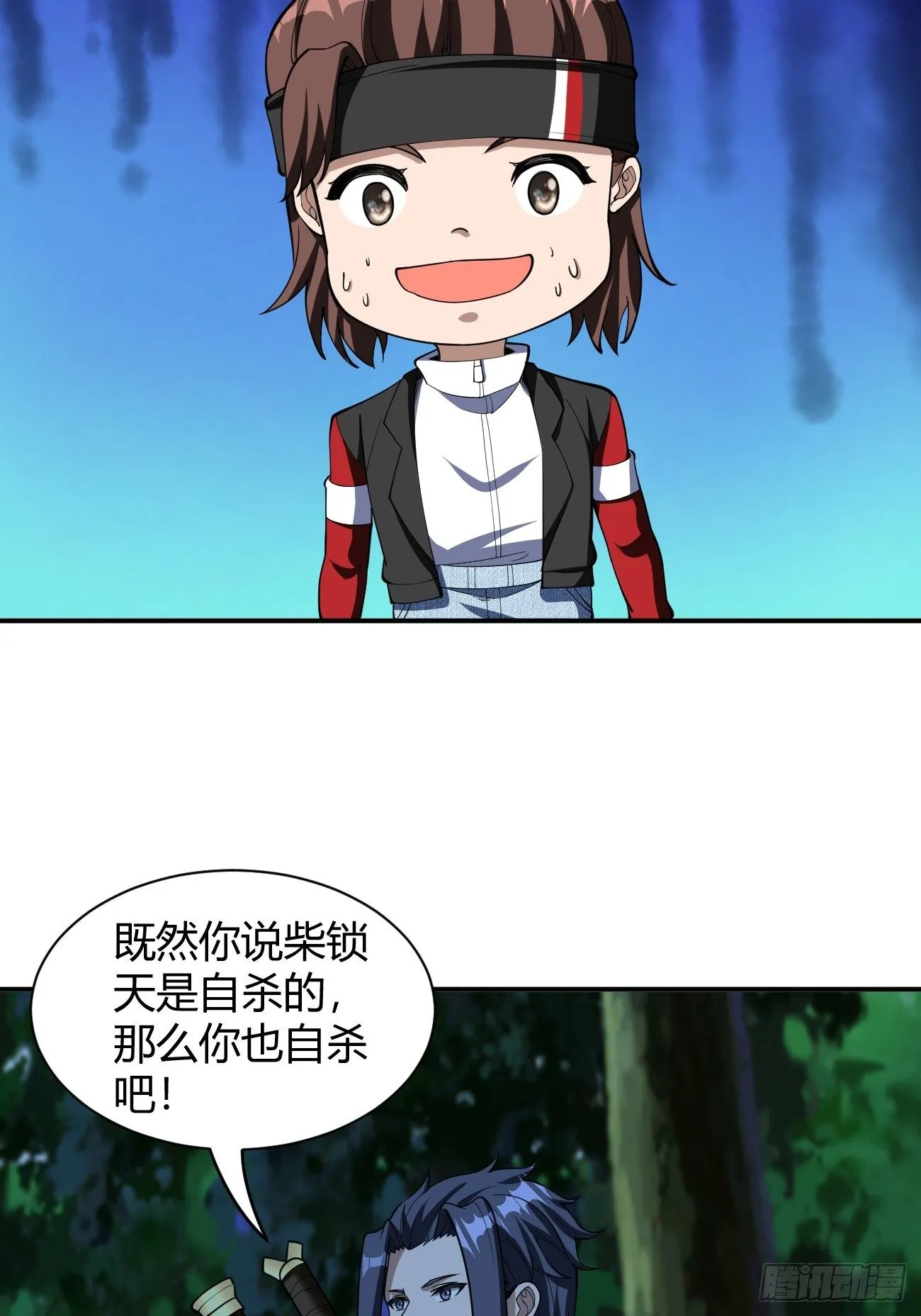 175 第25页