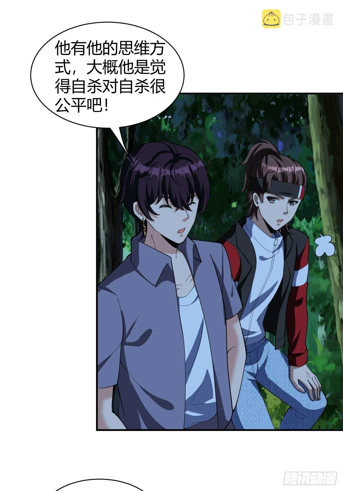 175 第28页