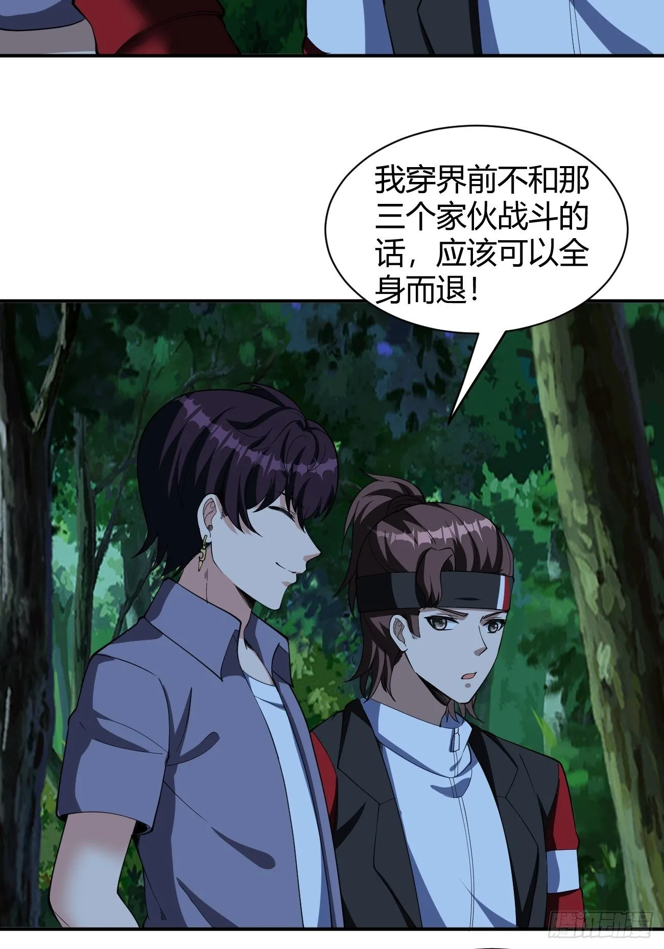 175 第30页