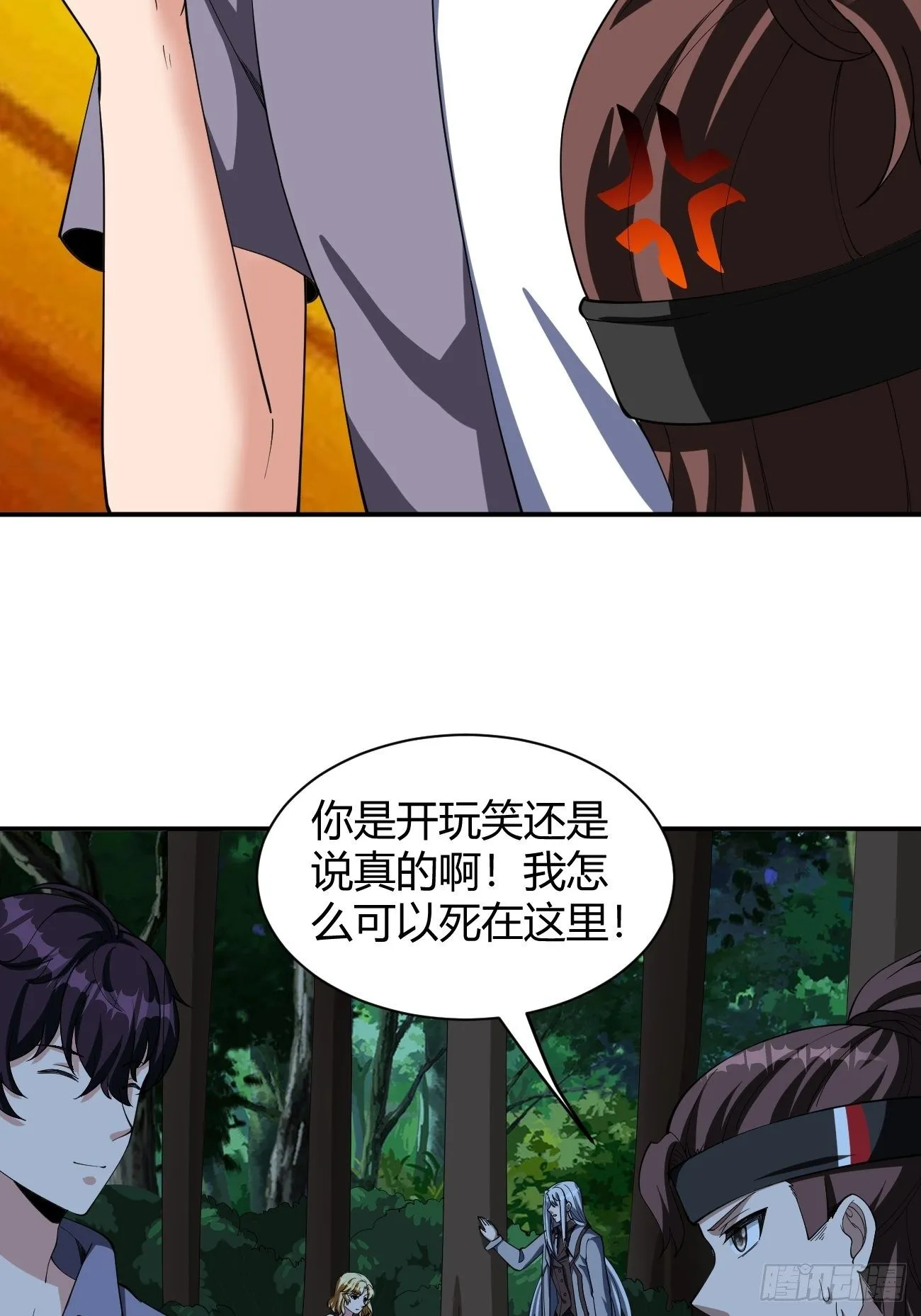 175 第32页