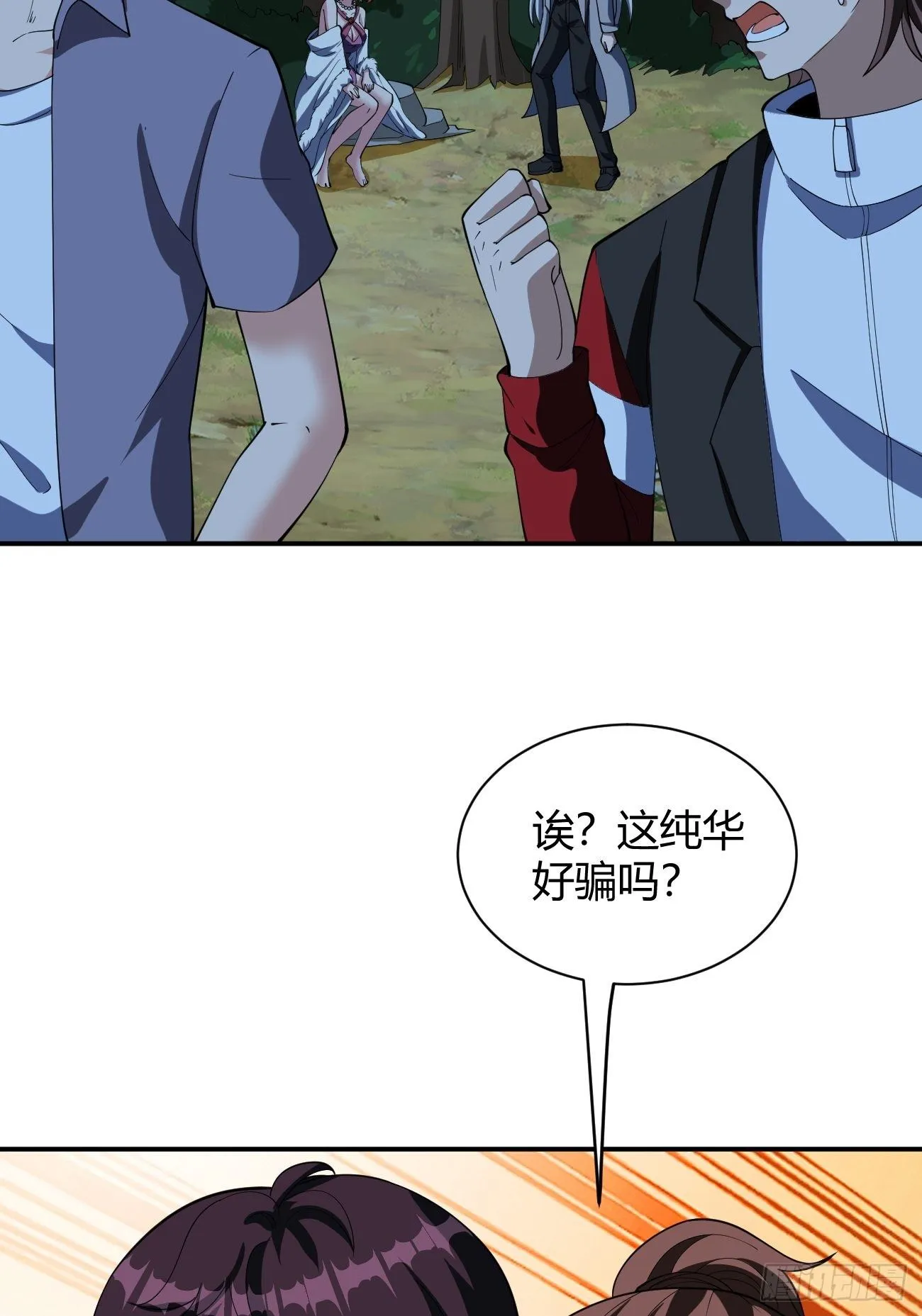 175 第33页