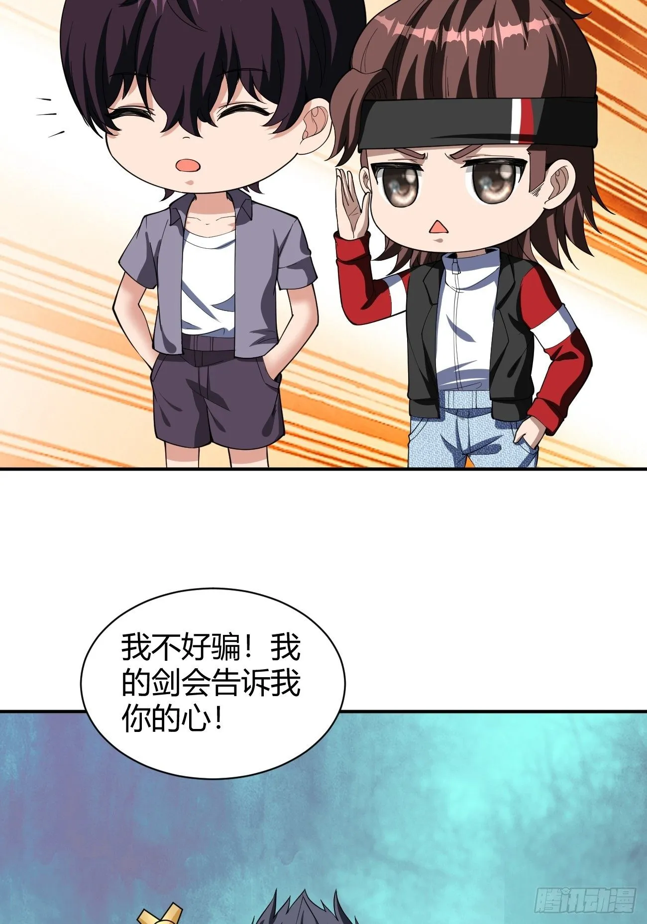 175 第34页
