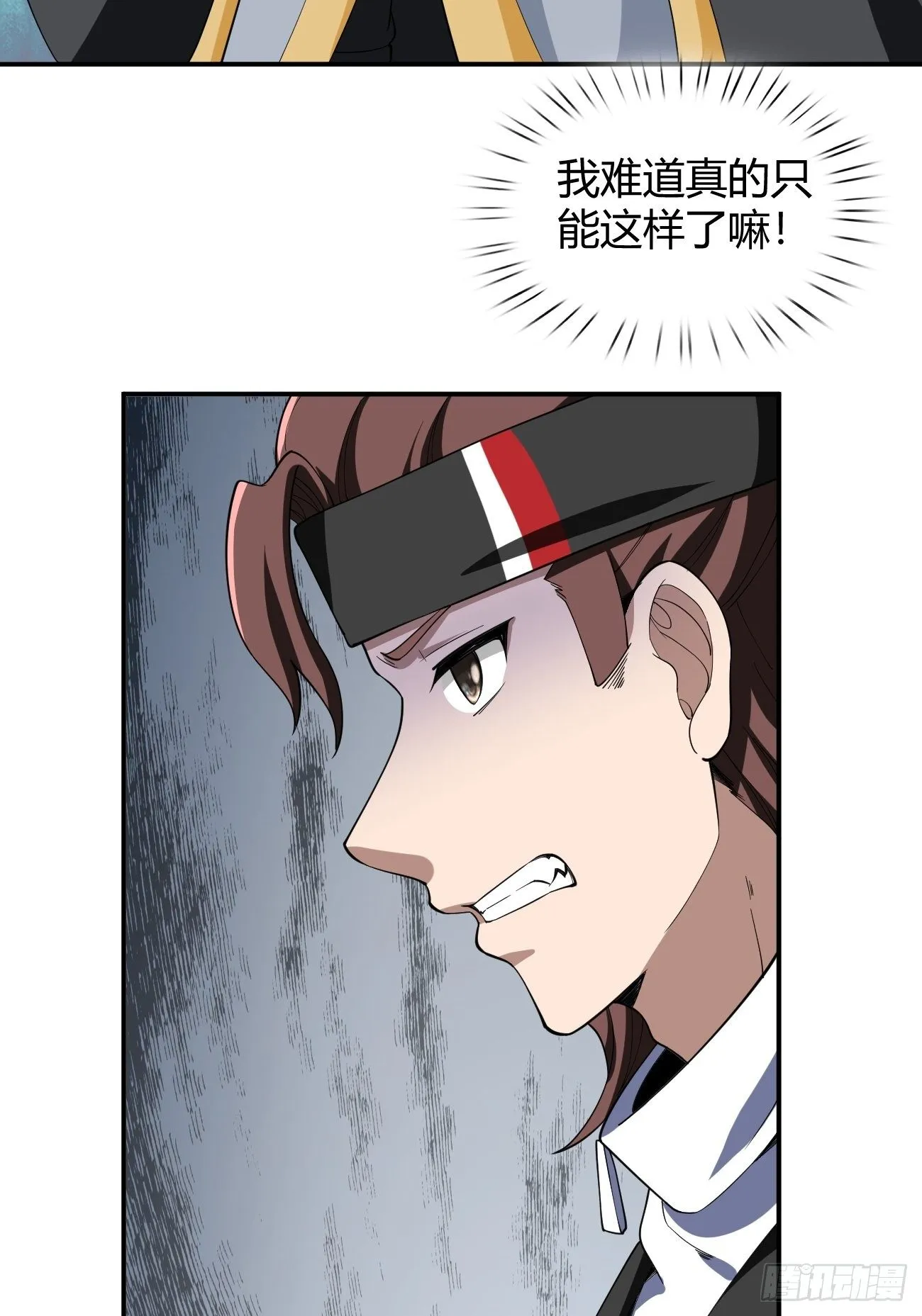 175 第36页