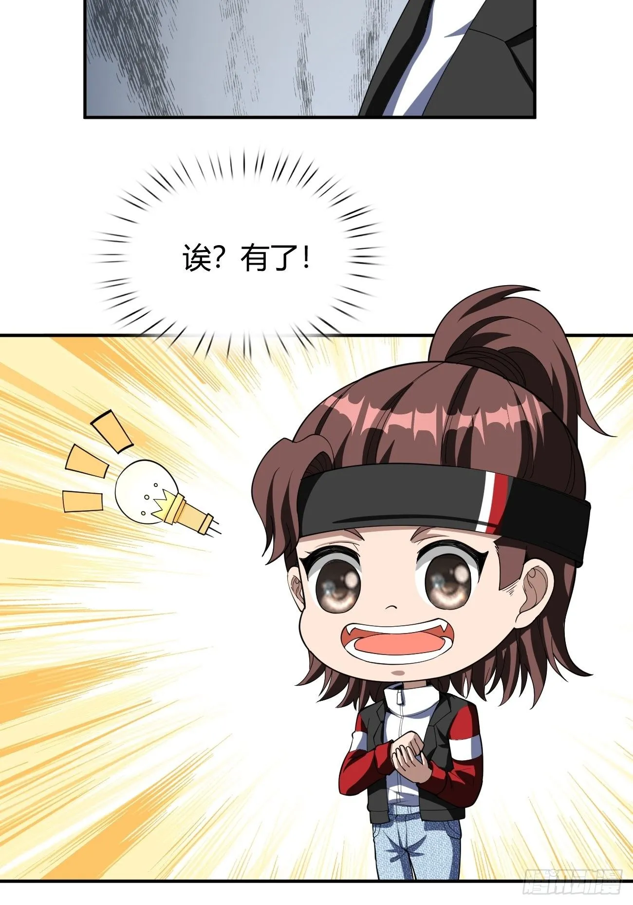 175 第37页