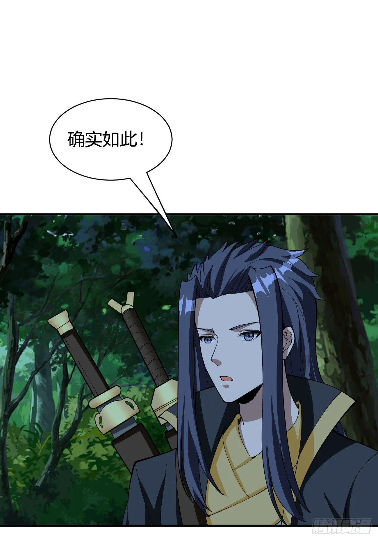 175 第39页