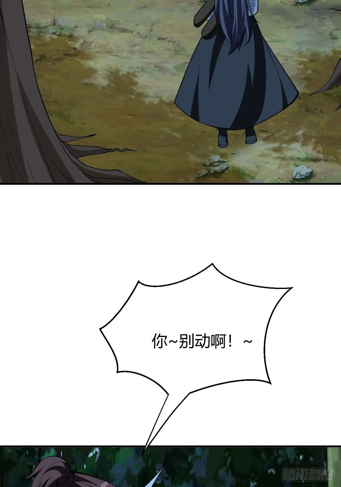175 第41页