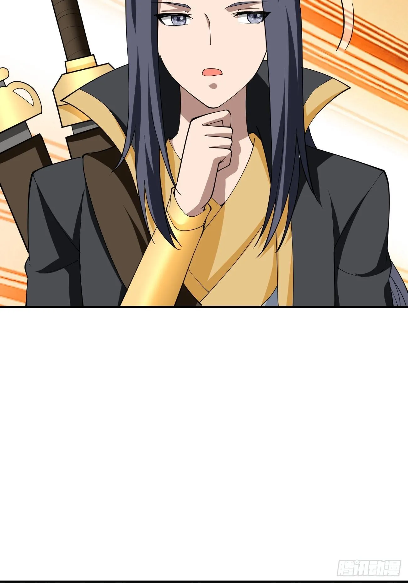 175 第44页