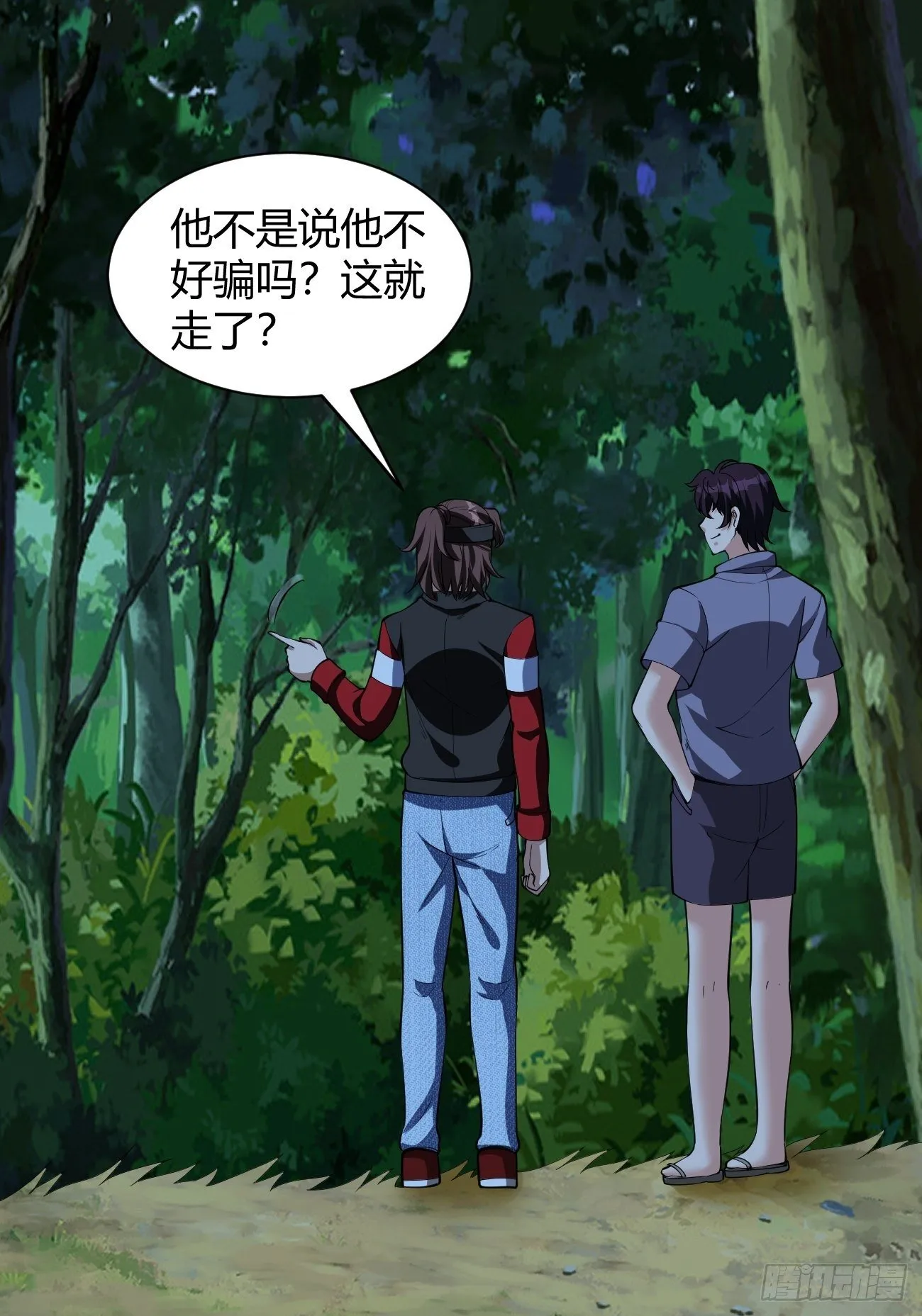 175 第45页