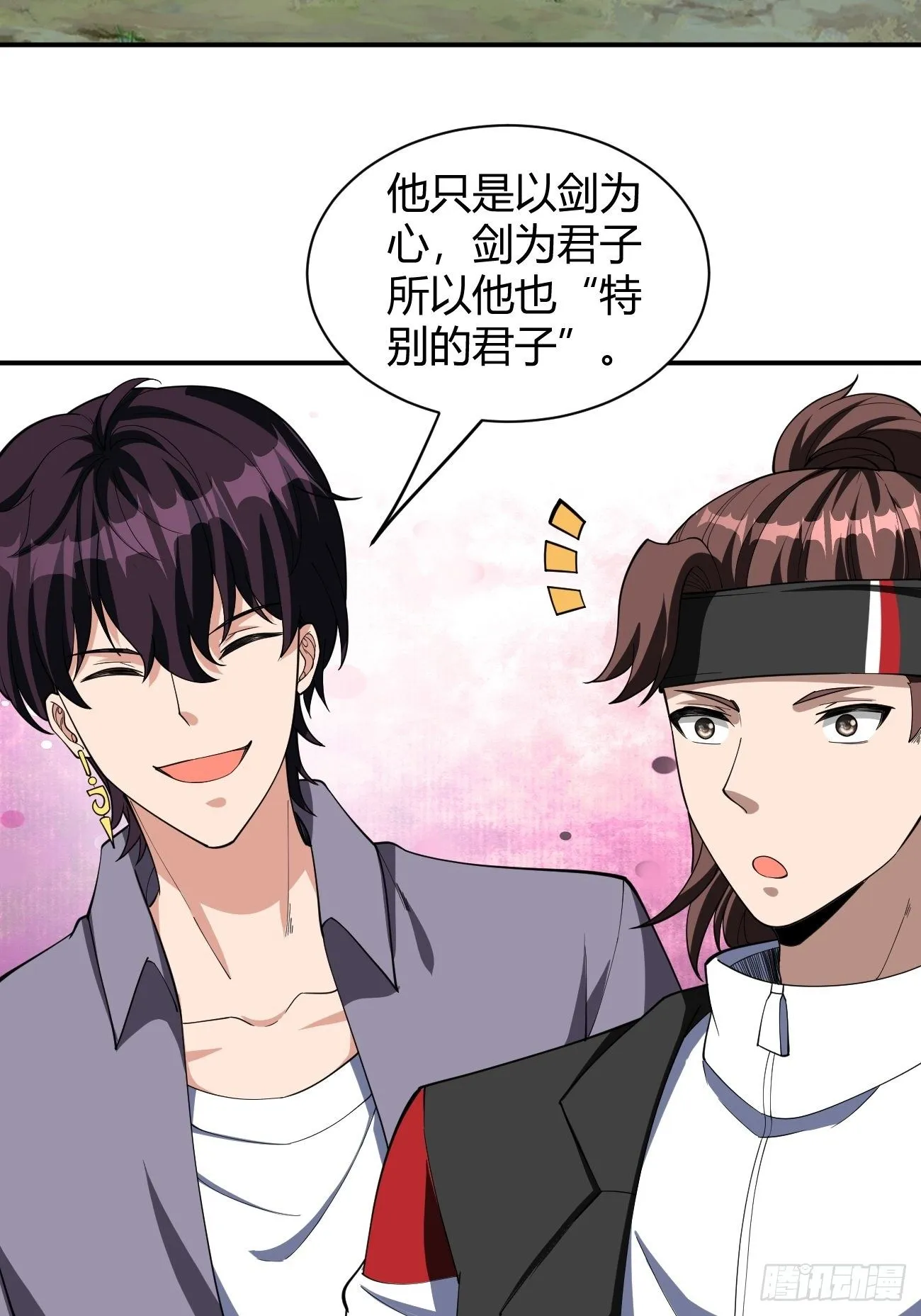175 第46页