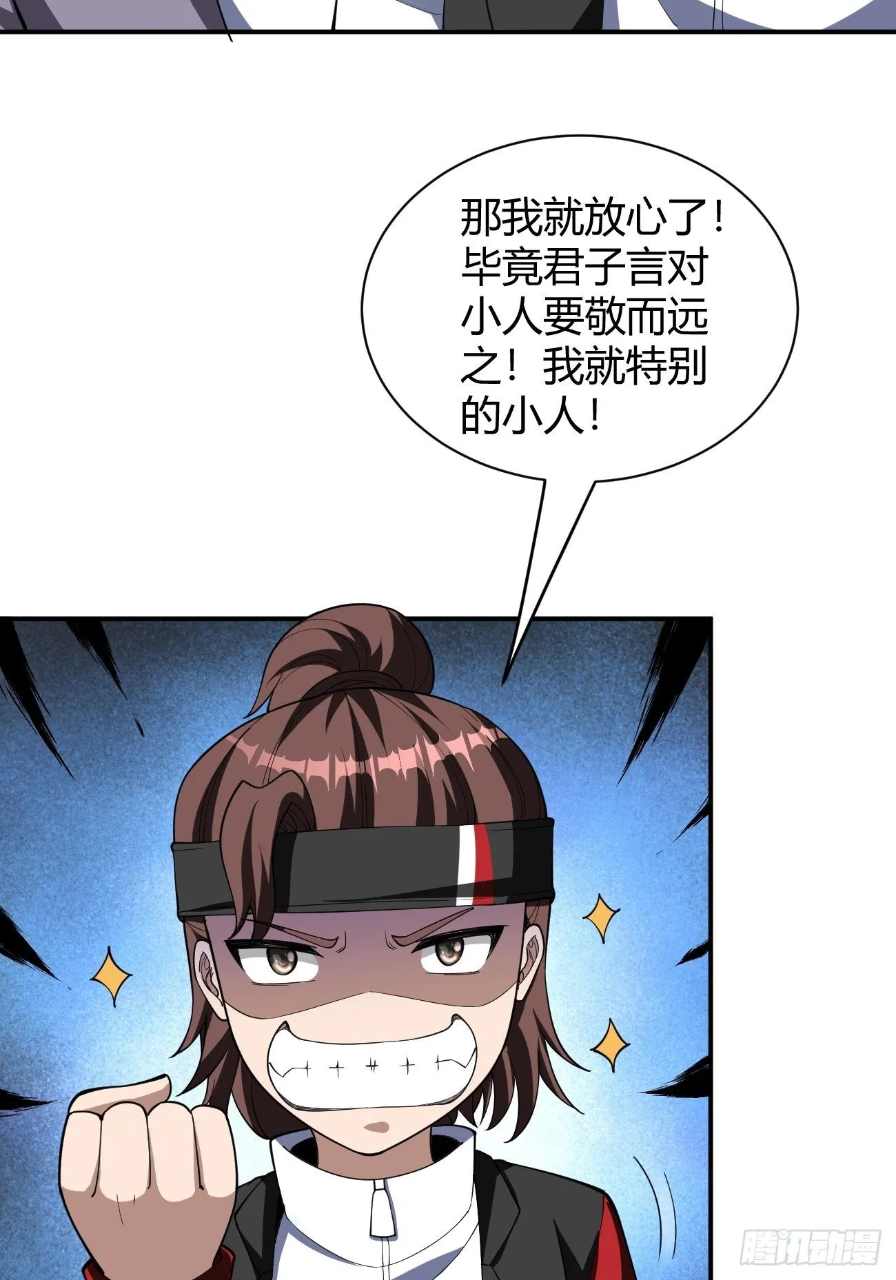 175 第47页