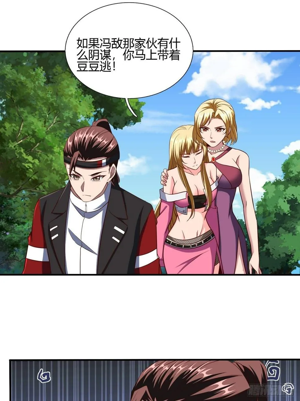 176 第3页