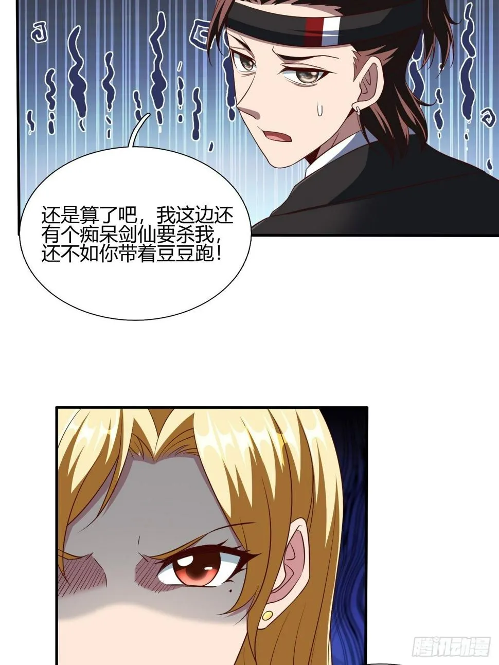 176 第4页