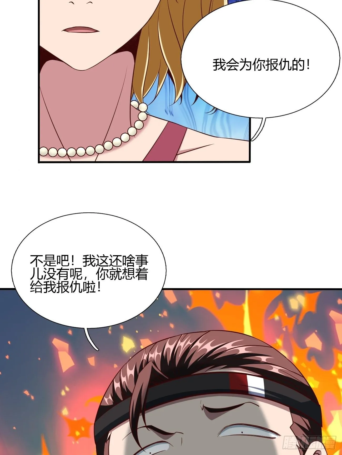 176 第5页