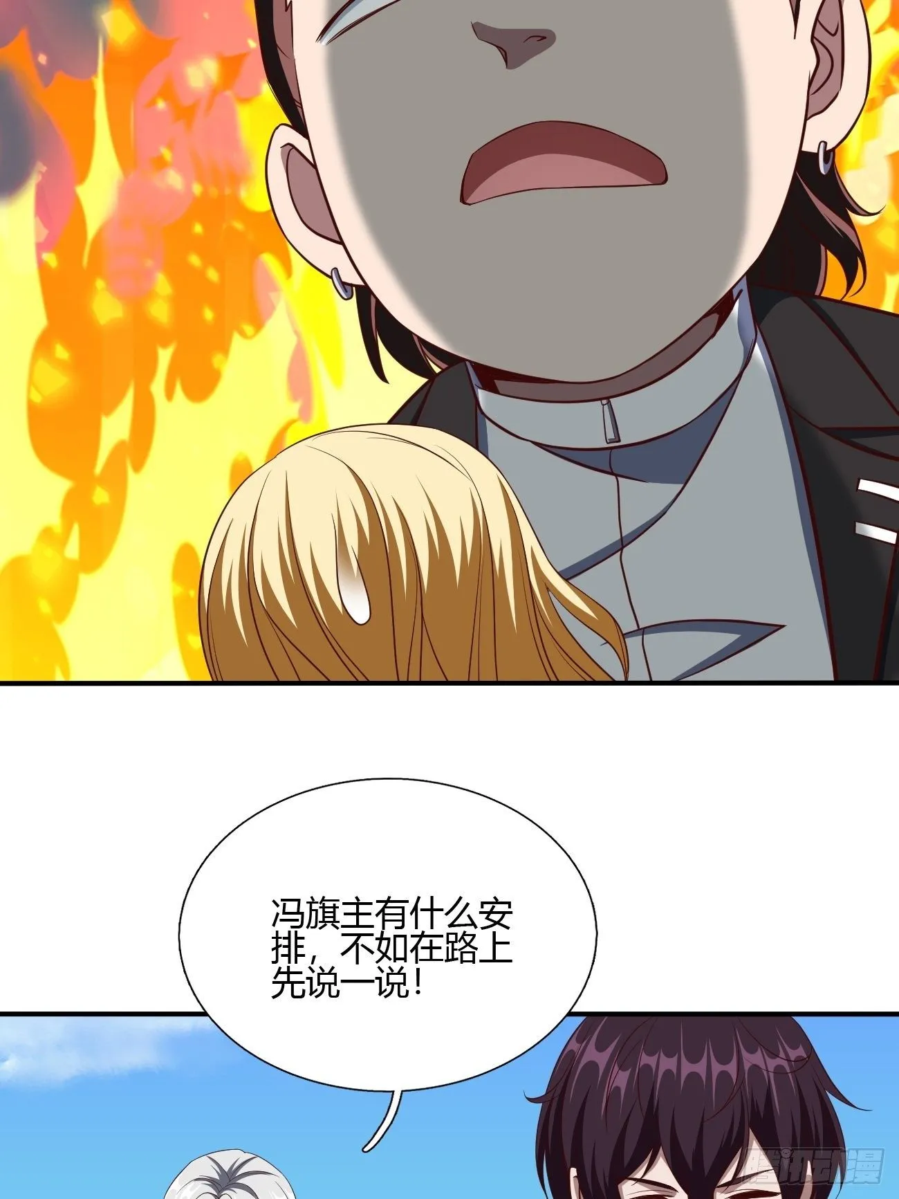 176 第6页