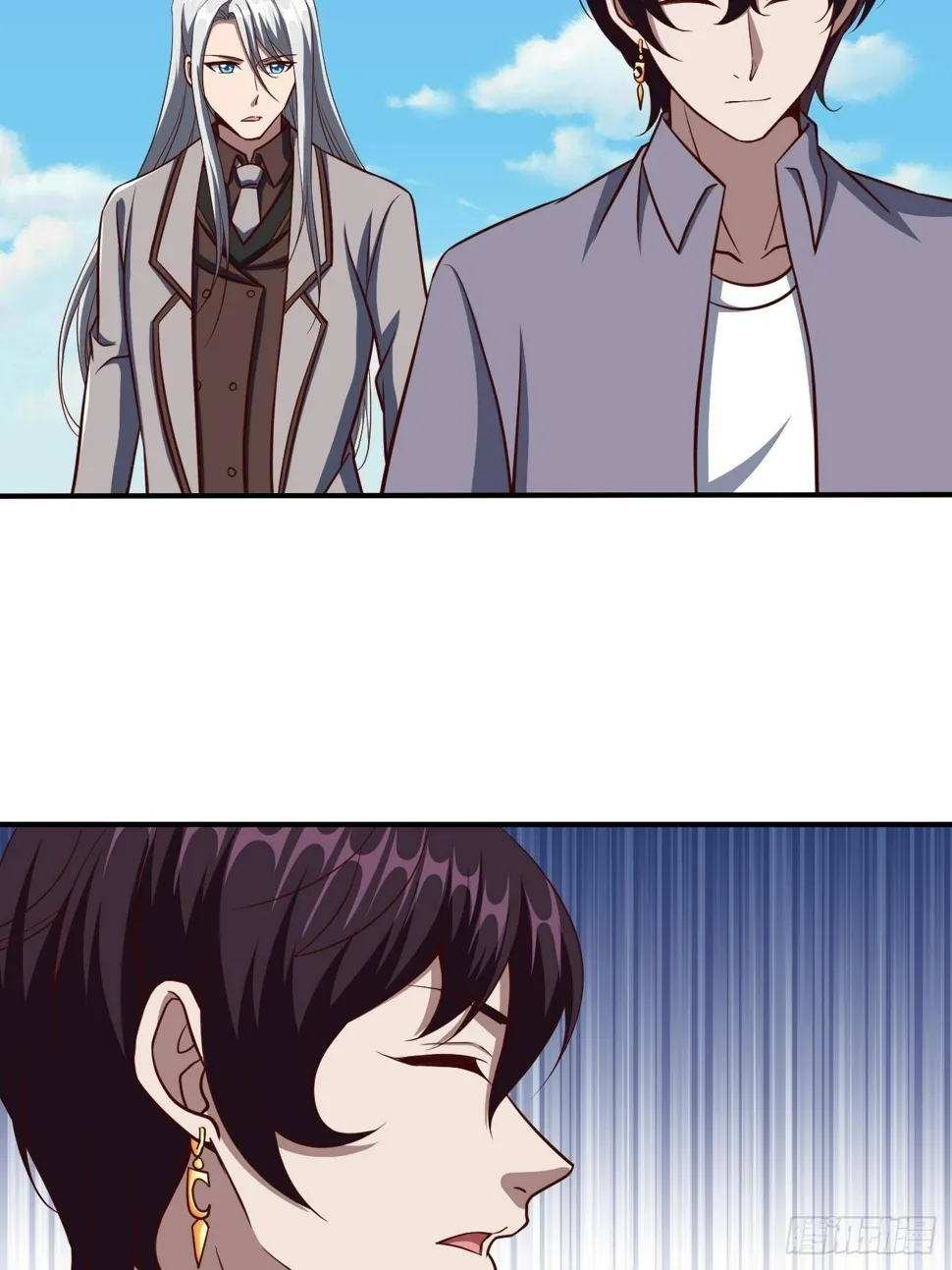 176 第7页