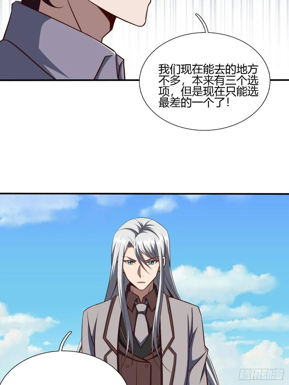 176 第8页