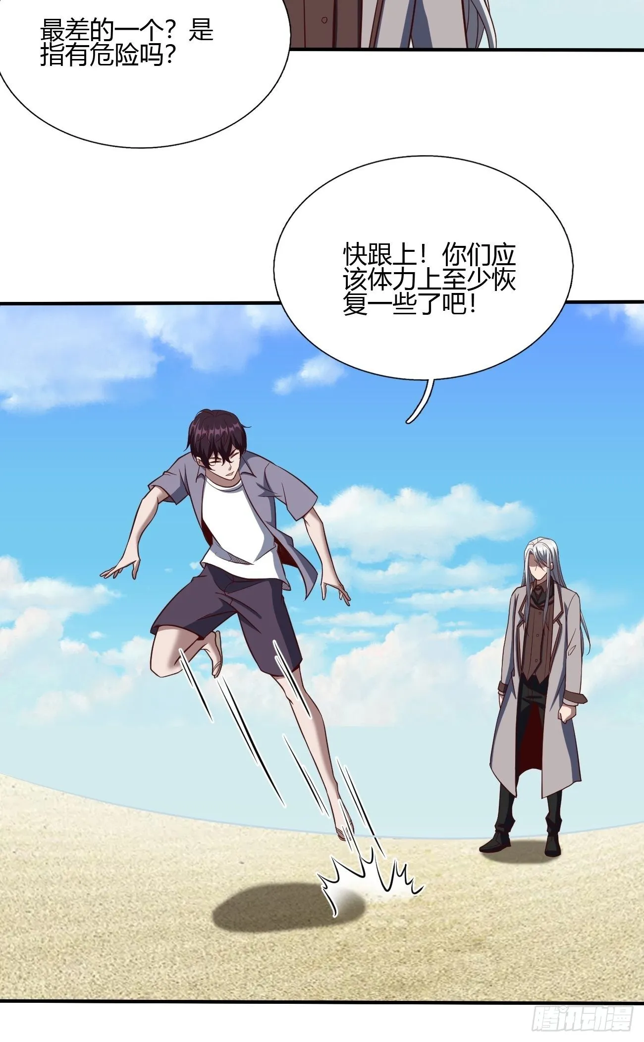 176 第9页