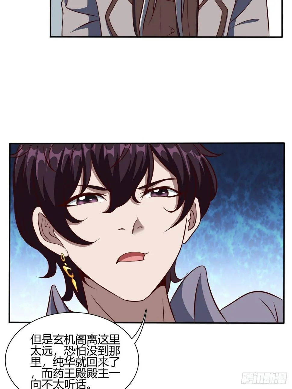 176 第12页