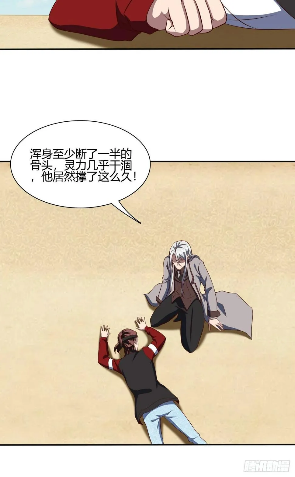 176 第16页