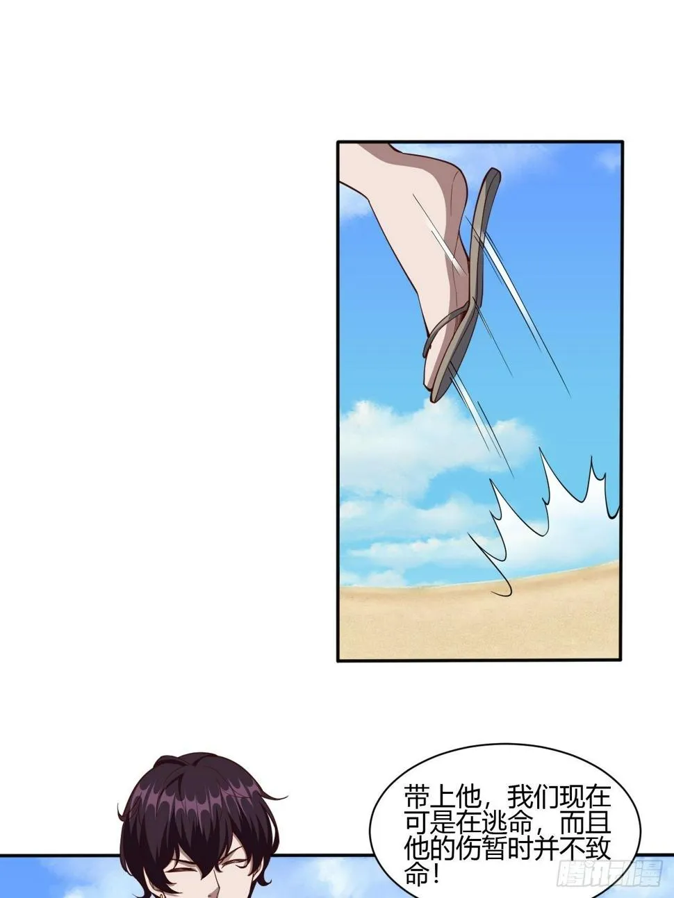 176 第17页